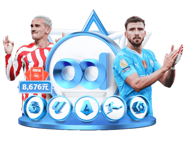 开云集团 开云集团